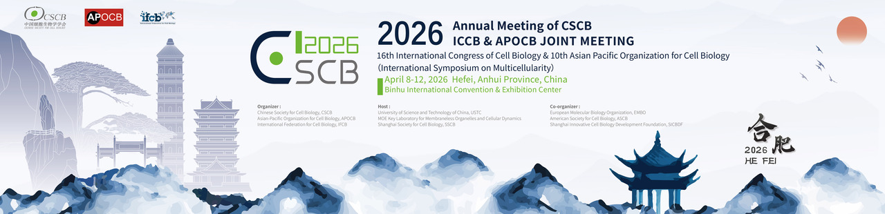 Meet us at the 2026 Annual Meeting of CSCB · ICCB & APOCB Joint Meeting