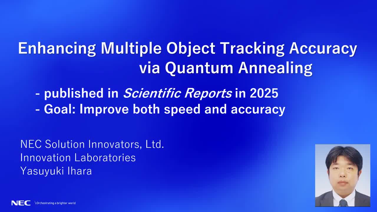 Enhancing Multiple Object Tracking Accuracy via Quantum Annealing